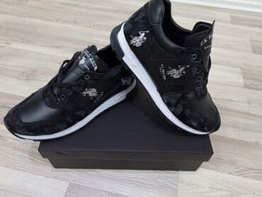 gerry weber nova kolekcija: Patike, veličina - 41 — 3