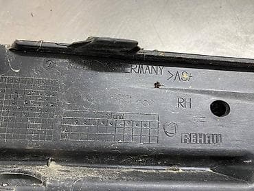 kosa za 506: RESETKA MAGLENKE ZA VOLKSWAGEN PASSAT B8 - 3G0853666 | Desna resetka — 1