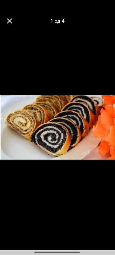 Radim strudle po narudzbi strudle od maka 1300 kg strudle sa orasima