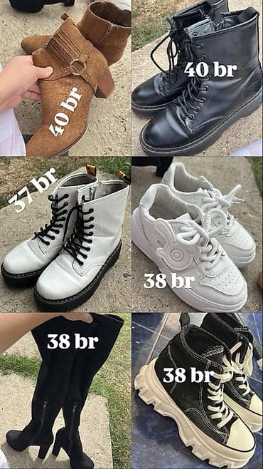deichmann: Prodajem obucu bilo koi par po 
Hiljadu dinara 😊srecno — 1