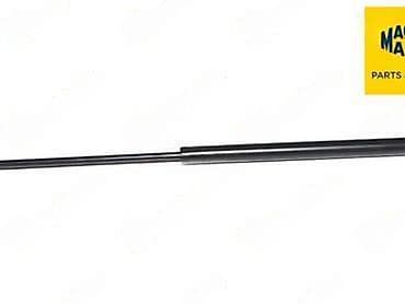 magnet vranje: DRŽAČI GEPEKA ZA SEAT IBIZA OD 1996. DO 2008. GOD. | amortizeri — 4