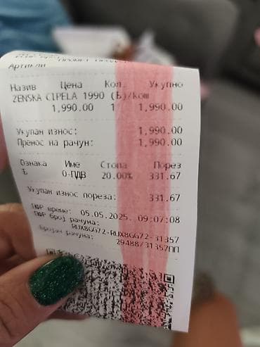 vodootporna obuća: Ženske sandale sa tankim kaiševima, boja karamela. NOVO - Veličina — 4