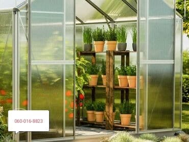 Semena i sadnice: Prodaja staklenika Стабилна алуминијумска конструкција „Дизајнирана у — 2