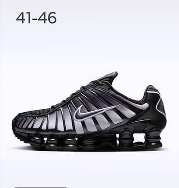 grobari borca: Patike nike 3800 36 do 46 — 3