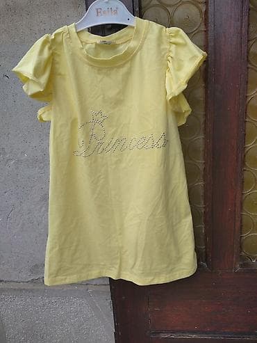 beba kids.com cene: Dečija majica/tunika za devojčice, za uzrast 8–10 godina. Svetložuta — 2