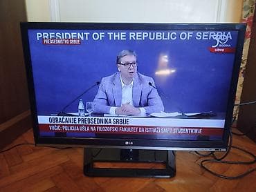 mts risiver za tv: LG televizo.Ide daljinski sa slike — 6