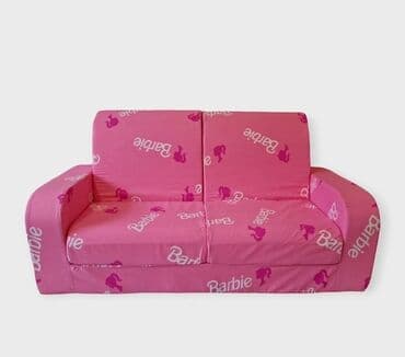 Desks and tables: I 12. Kuba dvosed Moze da se radi spojen naslon kao sa slike i — 3