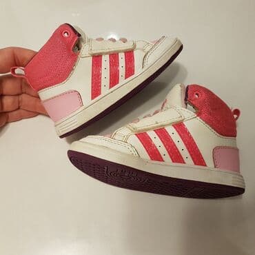 opposite vranje: Adidas, Veličina - 21, Vodootporne — 4