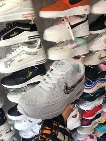 cat cipele za zimu: Nike air max command patike Novo Brojevi 36 do 46, zavisi od modela — 4