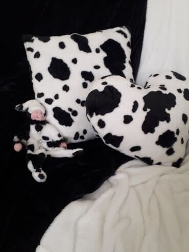 Bоја - Šareno, Novo