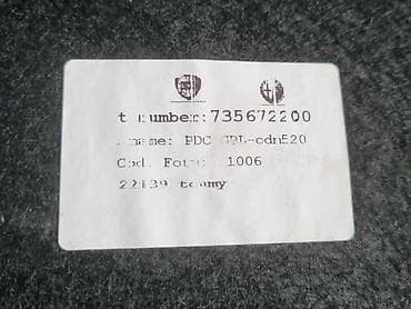 fiat bravo 1.9 jtd 2001: SEDIŠTE ZADNJE ZA FIAT PANDA OD 2020. DO 2024. GOD. | Originalna — 3