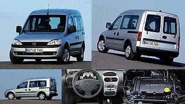 mikan automobili loznica: DELOVI ZA OPEL COMBO | Polovni originalni rezervni delovi za Opel — 4
