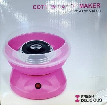 Mašina za šećernu vunu
3450 din