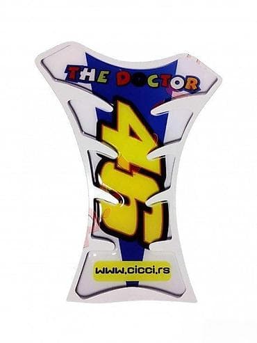 DOCTOR 46 - tank pad - 568 📌 Opis: Samolepljivi protektor za