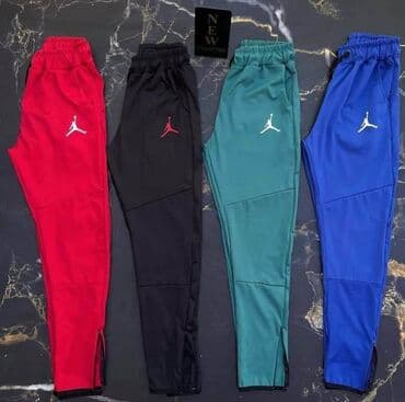 puma donji deo trenerke: Muski donji delovi Cena 2400 din — 2