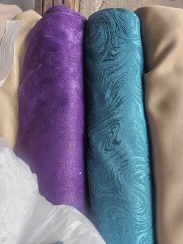 lidl hranilica za bebe: Blackout curtains — 4