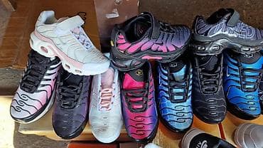 nike air max bw: Nike air max tn patike dečije NOVO Novo Brojevi 31 do 36 pertlanje — 5