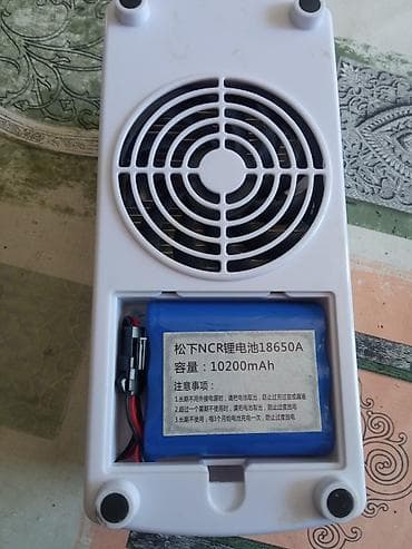 waeco frizider 12v: Prenosni mini frižider/inkubator sa digitalnim termostatom i baterijom — 3