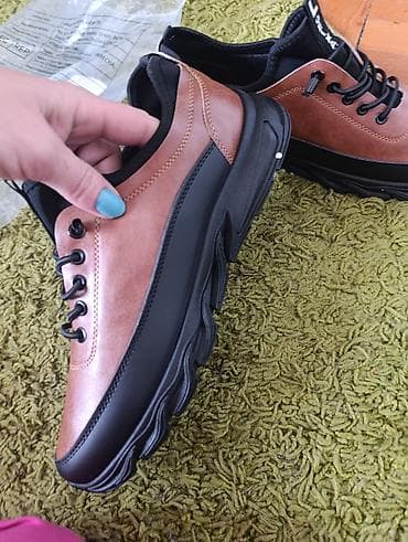 Cipele: Cipele, veličina - 45.5 — 3