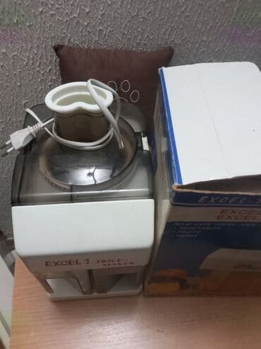 Ostali kuhinjski aparati: Sokovnik EXCEL 1 – Juice Maker / Juice Extractor - Električni — 1
