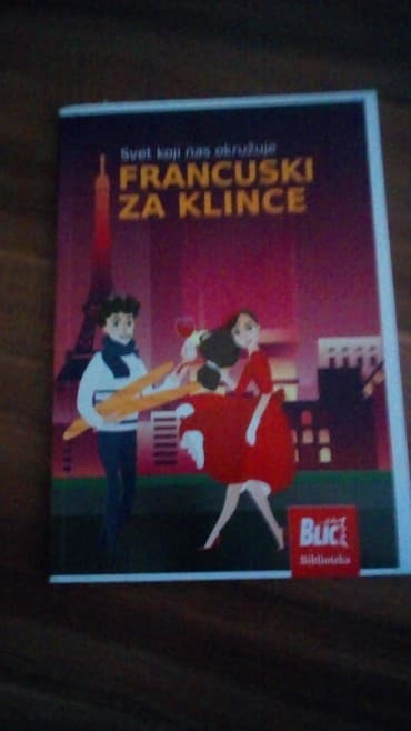 Mini decija knjiga francuski za klince -svet koji nas okruzuje