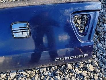 frizider na upaljac: GEPEK VRATA ZA SEAT CORDOBA OD 1993. DO 2002. GOD. | Gepek vrata za — 4
