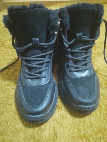 navigare patike cena: Ankle boots, Sinsay, 37 — 2