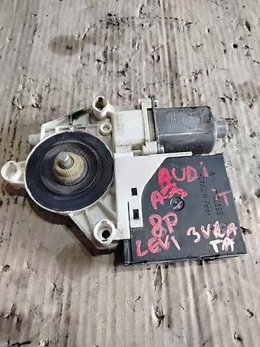 MOTORIC PODIZACA LEVI ZA AUDI A3 OD 2003. DO 2013. GOD. | Motoric