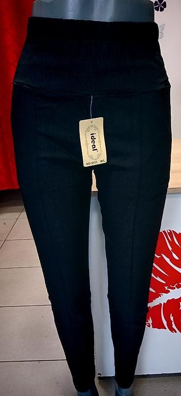prelepo: Ženske pantalone IDEAL pamuk elastin vel. S. M. L. Xl. 2xl. Cena — 4
