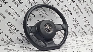 VOLAN ZA VOLKSWAGEN BUBA, UP! | Volan za VW Up, Buba Odgovara i za