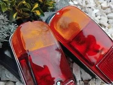 KAO NOVE STOP LAMPE ZA FICU ZASTAVA 750 850 | Sve je u top stanju