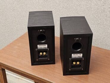 huawei 4g router 2: Jamo kompaktne bookshelf zvučničke kutije – par - Dvosistemski — 7