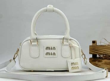 Fashion backpacks: Shoulder bag, Miu Miu, Material: Faux leather — 1