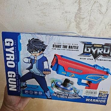 icon patike: Pistolj ispaljivac -čigra Warrior Gyro Gun plavo-crveni pištolj — 1