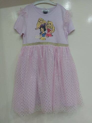 pepco cizme: Kratkih rukava — 2