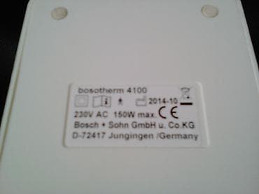 kozmeticka lampa: Infra medicinska lampa 150 W NOVA IC lampa NEKORIŠĆENA, sa — 4