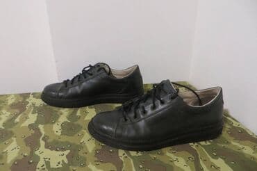 steve madden muske patike: Patike, veličina - 45 — 6