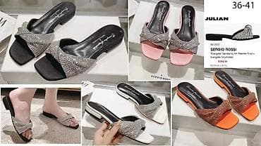 ajkulica papuce: ORIGINALNI MODELI TOP BRENDOVA, ULTRA HIT | Novo! ! ! Hit. Hot. Hit — 4