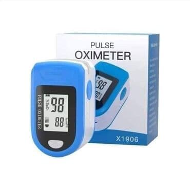merac secera u krvi cena: Pulsni oksimetar CENA 1950 din Pulsni oksimeter - medicinski uređaj — 1