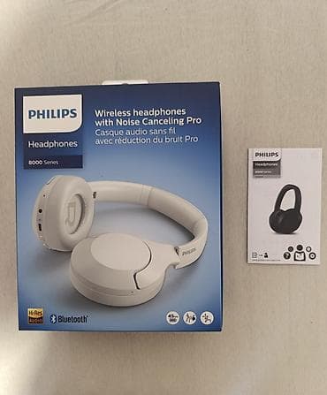 android tv box cena: Na prodaju nove Philips TAH8506WT/00 bežične slušalice, korišćene vrlo — 3