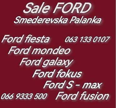 focus 2: VEZNI LIM SA HLADNJACIMA ZA FORD C-MAX, FIESTA, FOCUS . OD 2009. DO — 5