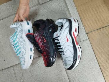 Patike, veličina - 46 na lalafo.rs Patike, veličina - 46