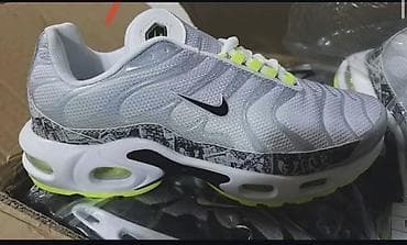 jordan patike 1: Sportske patike – bele/srebrne sa crnim detaljima i neon žutim — 1