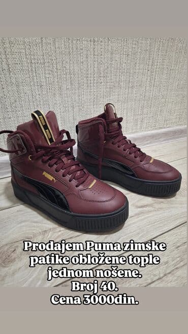 Loafers: Puma, 40, color - Burgundy — 1