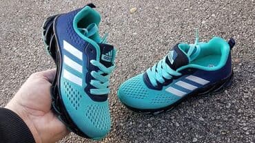 Dečije patike
Brojevi od 31 do 36 za samo 3100 din na lalafo.rs Dečije patike
Brojevi od 31 do 36 za samo 3100 din