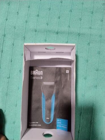 aparati za lice protiv bora: Electric Shavers — 1