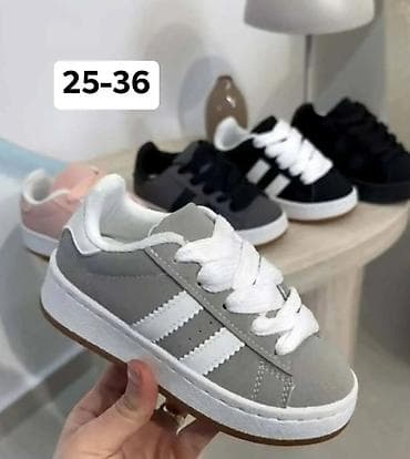 Ugg boots: Dečije patike sa pertlama, brojevi 25–36. - Dizajn sa tri bočne pruge — 2