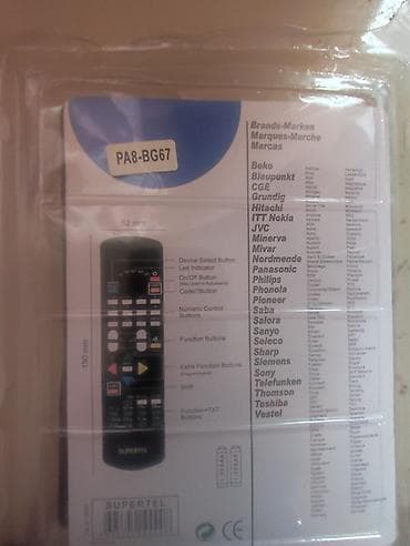 pes za sony 3: Univerzalni daljinski upravljač PILOT SUPERTEL Добар, нов. Овде на — 2