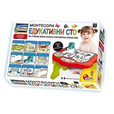 tabla za pisanje lidl: Montesori edukativni sto – multifunkcionalni sto za igru i učenje Sve — 1