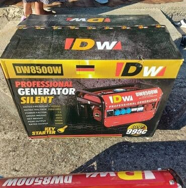 sklopka za agregat: Nemacki agregat DW GERMANY 8.5KW 340€ Potrosnja: Benzin ( 1L-1H ) — 5